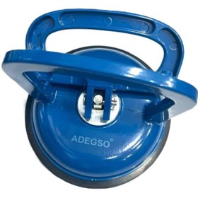 تصویر قاپک تک قلو فلزی OSOADA 