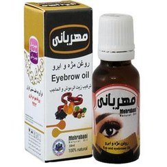 تصویر روغن مژه و ابرو مهربانی 