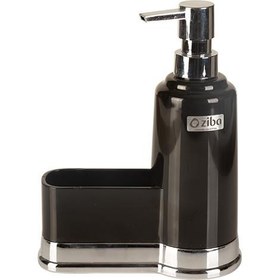 تصویر زیبا غلیظ پاش کروم 