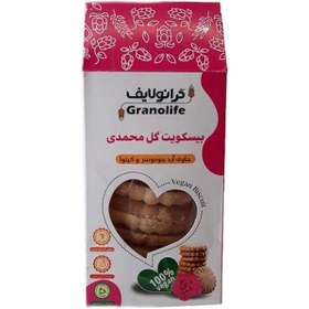 تصویر بیسکویت گل محمدی200گرم گرانولایف وگان ویگر Vegan Vigor granolaif rose biscuit 200g