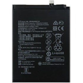 تصویر باتری هوآوی Y9A Battery Huawei y9a