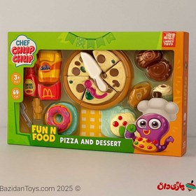 تصویر پیتزا برشی 