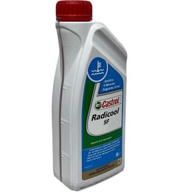 تصویر ضدیخ قرمز RADICOOL SF 4 فصلی ضد یخ 1 لیتری کاسترول اورجینال Castrol 