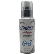 تصویر ژل لوبریکانت سیمپلکس مدل erecto حجم 100میلی لیتر Simplex Erecto Lubricant Gel 100 ml