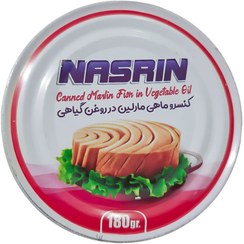 تصویر کنسرو تن ماهی مارلین نسرین 180 گرم 