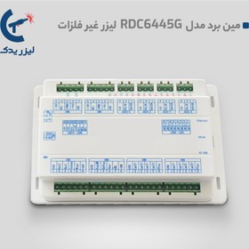 تصویر مین برد RDC6445G 
