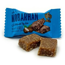 تصویر حلوا سوهان نارگیلی - 250 گرم 