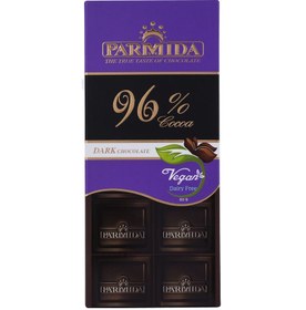 تصویر شکلات تابلت تلخ 96 درصد پارمیدا 80g 