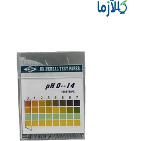 تصویر کاغذ پی اچ چینی(ph 0 - 14) 