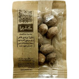 تصویر جوز هندی شلیرا 75گرمی 