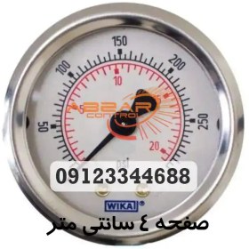 تصویر گیج فشار ویکا صفحه 40mm اتصال برنجی از پشت رنج فشار انتخابی 