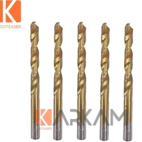 تصویر مته آهن 5 میلیمتر MRZ 