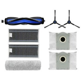 تصویر پک اکسسوری جارو رباتیک اکووکس مناسب مدل ECOVACS X8 pro omini 