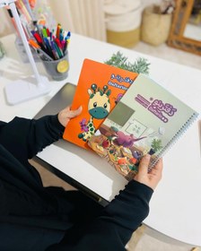 تصویر دفترینو طرح زرافه 