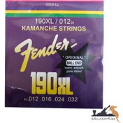 تصویر سیم کمانچه فندر 0