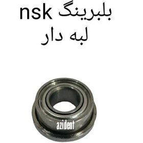 تصویر بلبرینگ توربین nsk لبه دار 