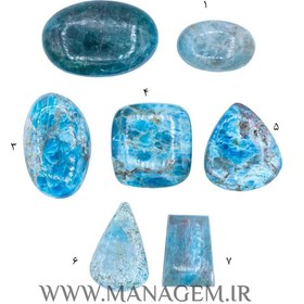 تصویر نگین آپاتیت 