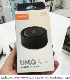 تصویر اسپیکر مگسیف پرودو مدل Uniq Magnetic اورجینال - تماس بگیرید Uniq Magnetic