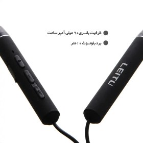 تصویر هندزفری گردنی بی سیم لیتو مدل LEITU LB-011 Leitu LB-011 Neckband Bluetooth Handsfree