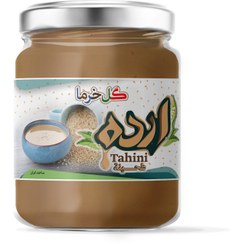 تصویر ارده دو آتشه برازحان 1000گرمی ارده محلی خالص بوشهر_برازحان