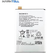 تصویر باتری موبايل سونی Sony Xperia L1 ظرفیت 2620mAh 