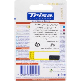 تصویر براش بین دندانی پروفشنال تریزا ۰.۶ میلیمتری بسته ۳ عددی ایزو صفر 