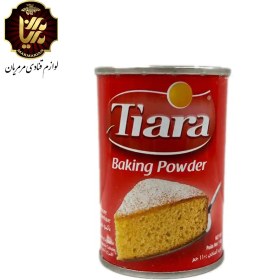 تصویر بیکینگ پودر تیارا 110 گرمی 