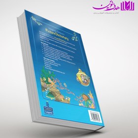 تصویر Longman children's picture dictionary Longman children's picture dictionary