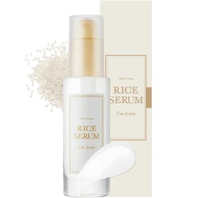 تصویر سرم آبرسان و روشن کننده برنج آیم فرام مدل I'm From Serum Rice I'm From Serum Rice 30ml