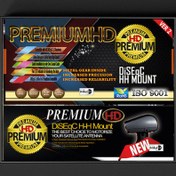 تصویر دیش ۴۵ سانت پرمیوم استاندارد با ال N بی 