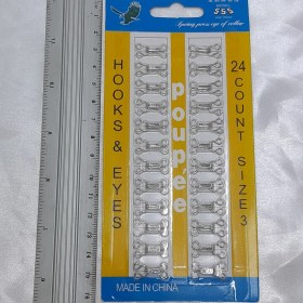 تصویر قزن دامنی سایز 3 