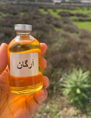 تصویر روغن آرگان مراکشی 