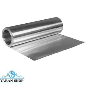 تصویر فویل مش آلومینیوم قیام ۲۰ سانتی متر وزن ۳۰۰ گرم Qiyam aluminum mesh foil 20 cm weight 300 grams