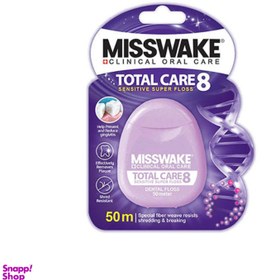 تصویر نخ دندان میسویک (Misswake) مدل Total Care طول 50 متر نخ دندان