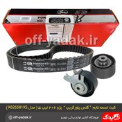 تصویر گیت تسمه تایم پژو 206 تیپ 5 K025581XS TIMING BELT 134