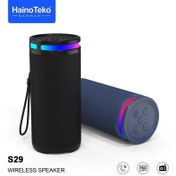 تصویر اسپیکر بلوتوثی هاینو تکو مدل S29 ا Hainoteko S29 Speaker Hainoteko S29 Speaker