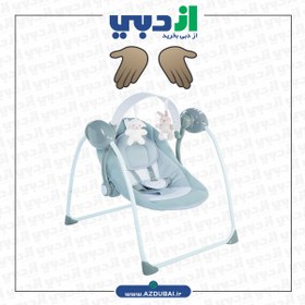 تصویر تاب کودک برقی اتوماتیک Automatic electric baby swing 