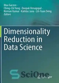 خرید و قیمت دانلود کتاب Dimensionality Reduction in Data Science - کاهش ...