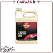 تصویر واکس آبگریز 2 لیتری بدنه خودرو مگوایرز Meguiars Mirror Glaze Polymer Sealant 