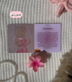 تصویر کلیپس پلومریا سایز متوسط - آبی پررنگ 