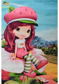 تصویر Afrand machine made Carpet kids, code 152 