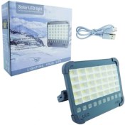 تصویر پروژکتور خورشیدی ۴۰۰۰ وات 