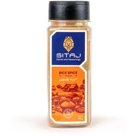 تصویر ادویه پلویی (90گرمی) 