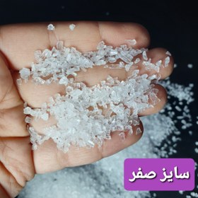 تصویر سنگ نمک دکوراتیو کد 52 