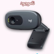 تصویر وب کم HD لاجیتک مدل C270 Logitech C270 HD Webcam