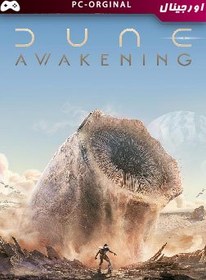 تصویر بازی Dune: Awakening برای استیم 
