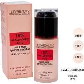 تصویر کرم پودر هدی بیوتی HUDABEAUTY مدل هیالورنیک اسید و کلاژن 15% رنگ B120 (تیره) 