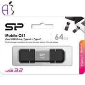 تصویر فلش مموری سیلیکون پاور مدل C51 ظرفیت ۶۴ گیگابایت USB 3 