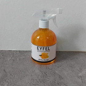 تصویر اسپری خوشبو کننده هوا ایفل Room spray