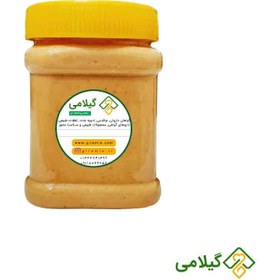 تصویر کره بادام زمینی گیلامی ( Gilamie Peanut Butter ) 